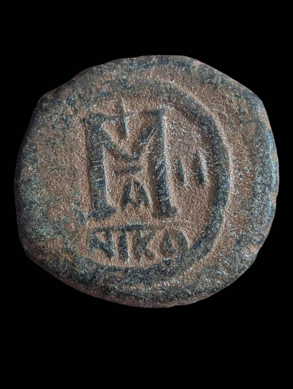 MAURICE TIBERIUS 582AD Follis Nicomedia Ancient Byzantine Coin