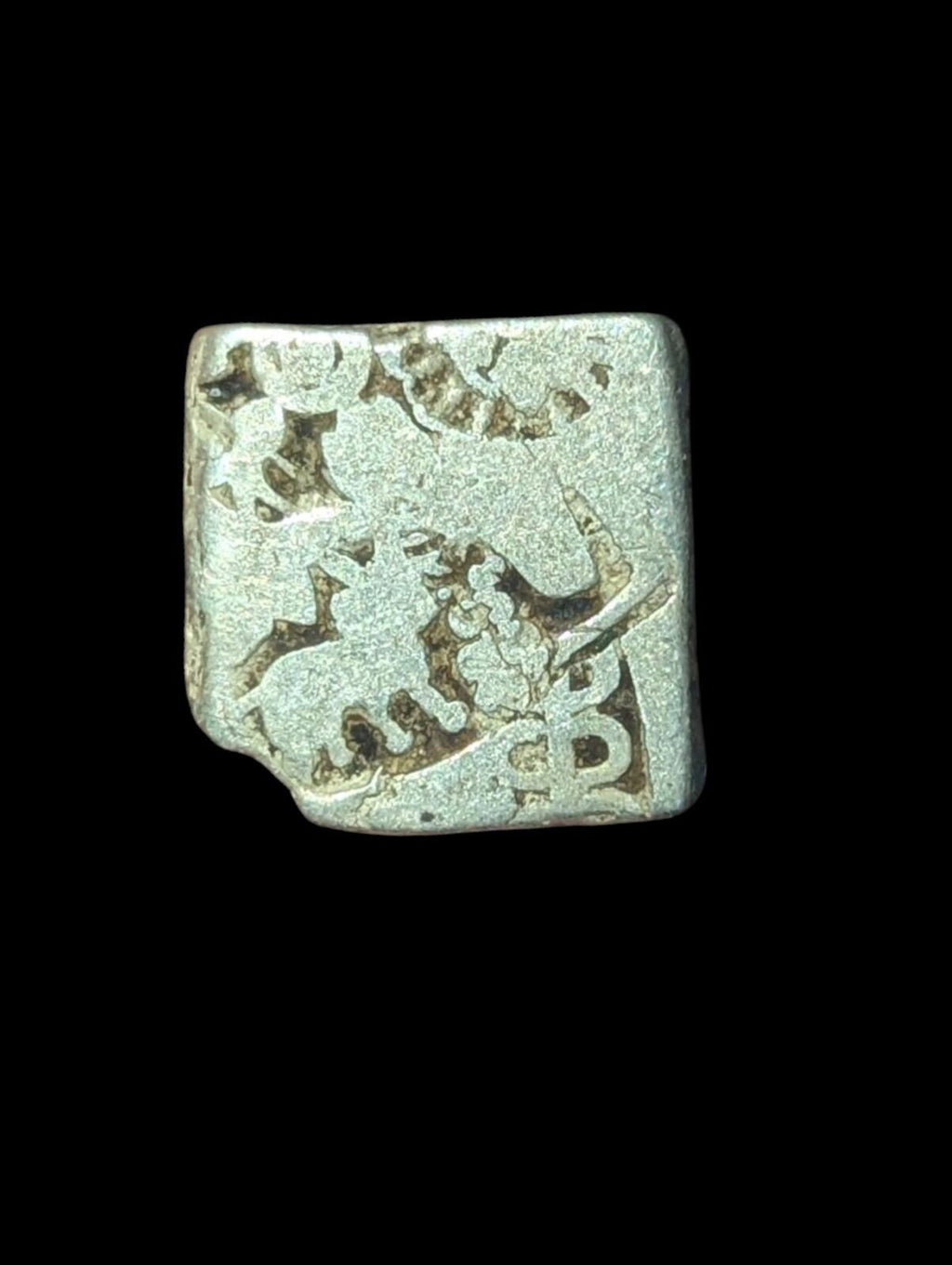 India Bengal INDUS Valley Mayuriyan Punch silver Coin 300 BC LION Symbol