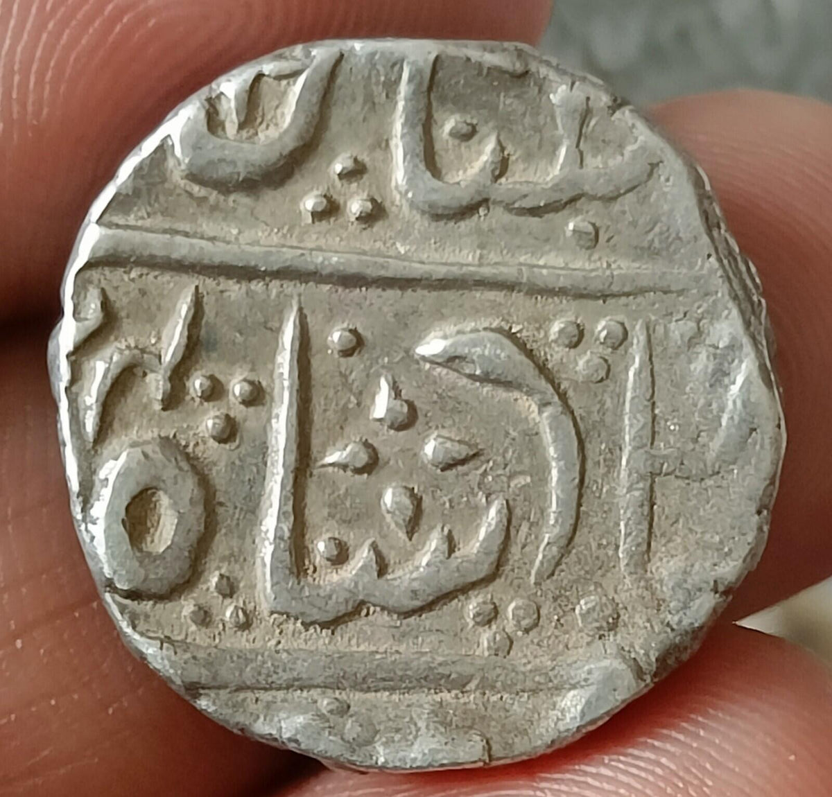 #AP5 #ndia Princely State INDORE Silver RUPEE Sun face symbol 1860 AD