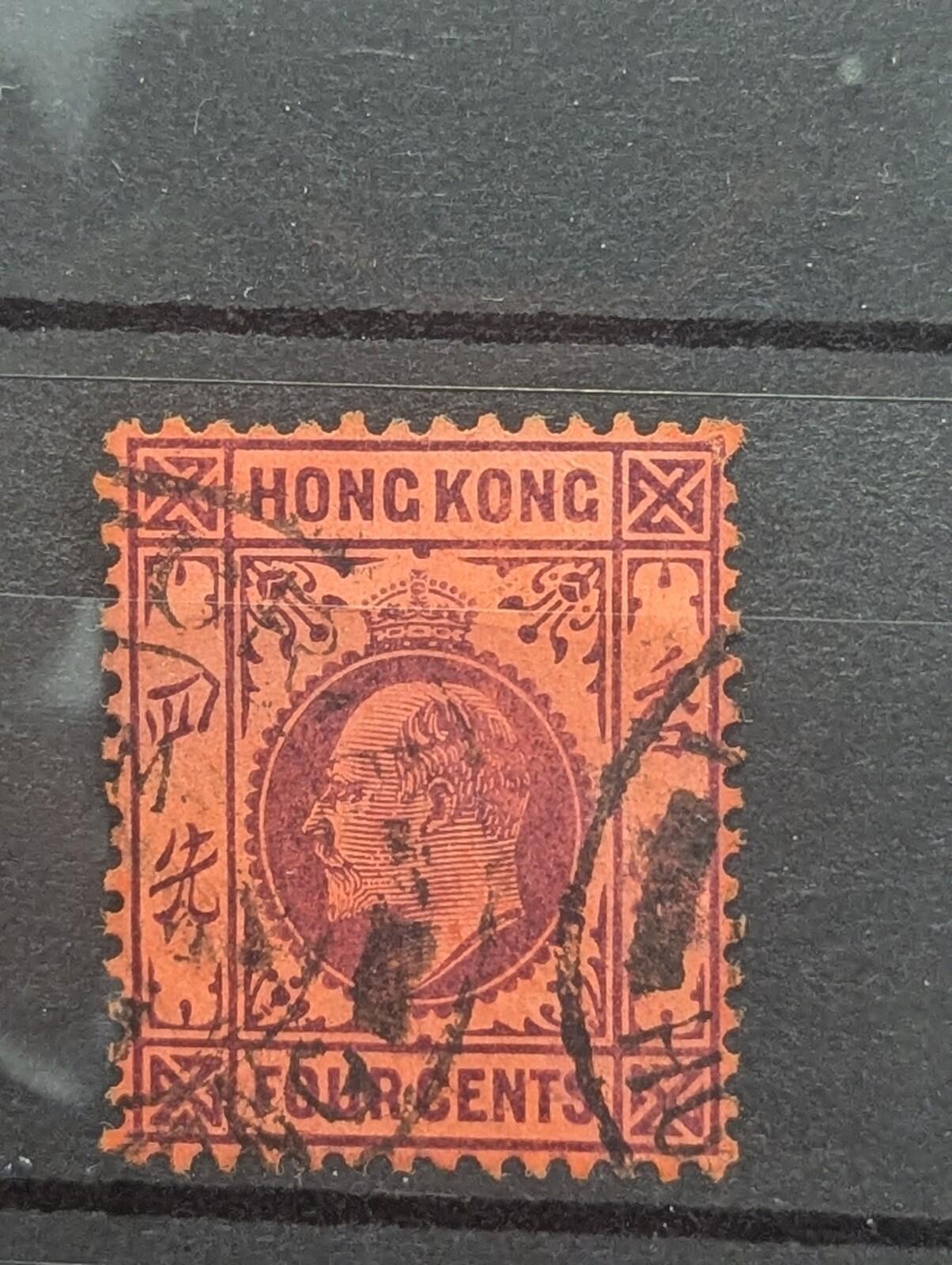 China 1904 (HONG-KONG)- Used stamp. Mi Nr.: 77 "Chinese Hong Kong"