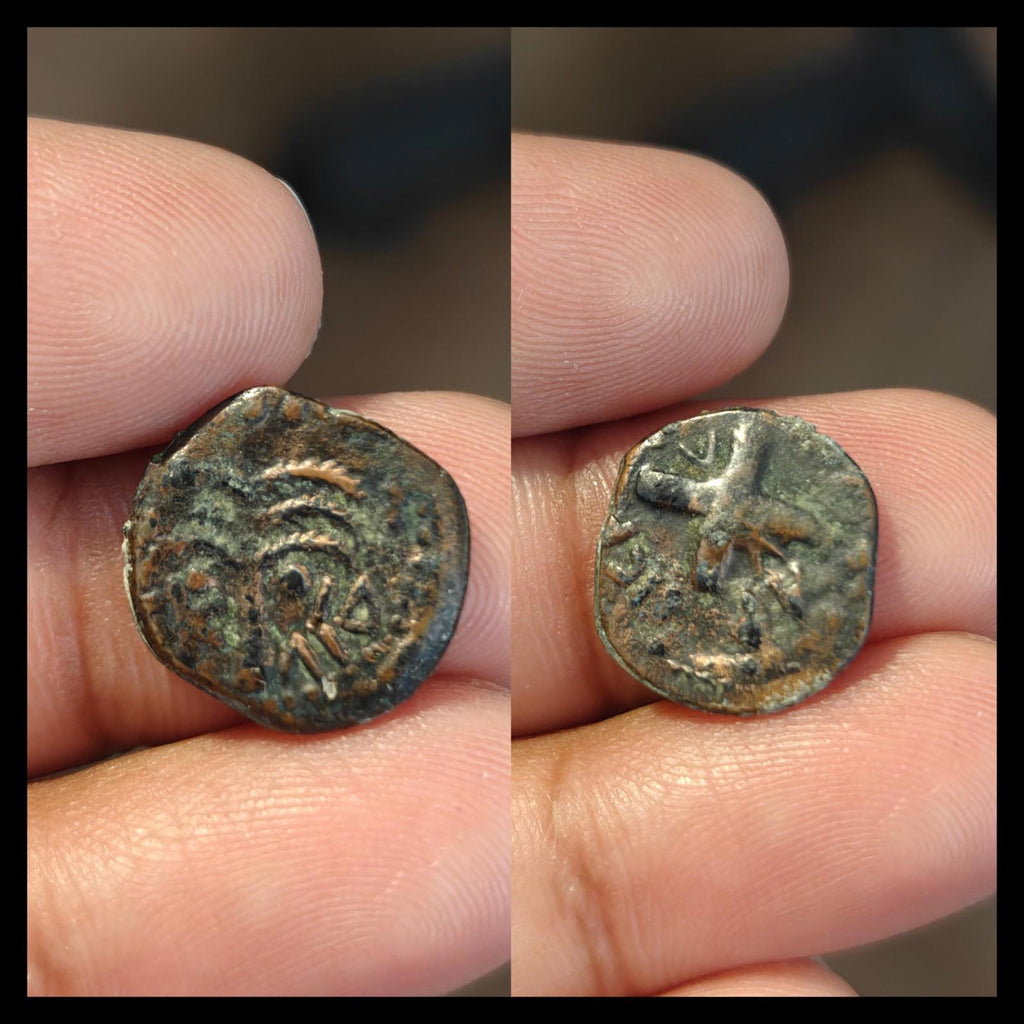 Ancient Judaea: Antonius Felix, Bronze Prutah Coin, Saint Paul Greek Coin
