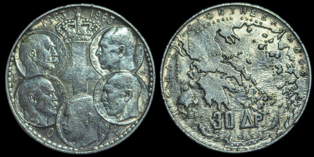 1963年希腊银质30德拉克马五王皇家王朝包浆币 KM #86