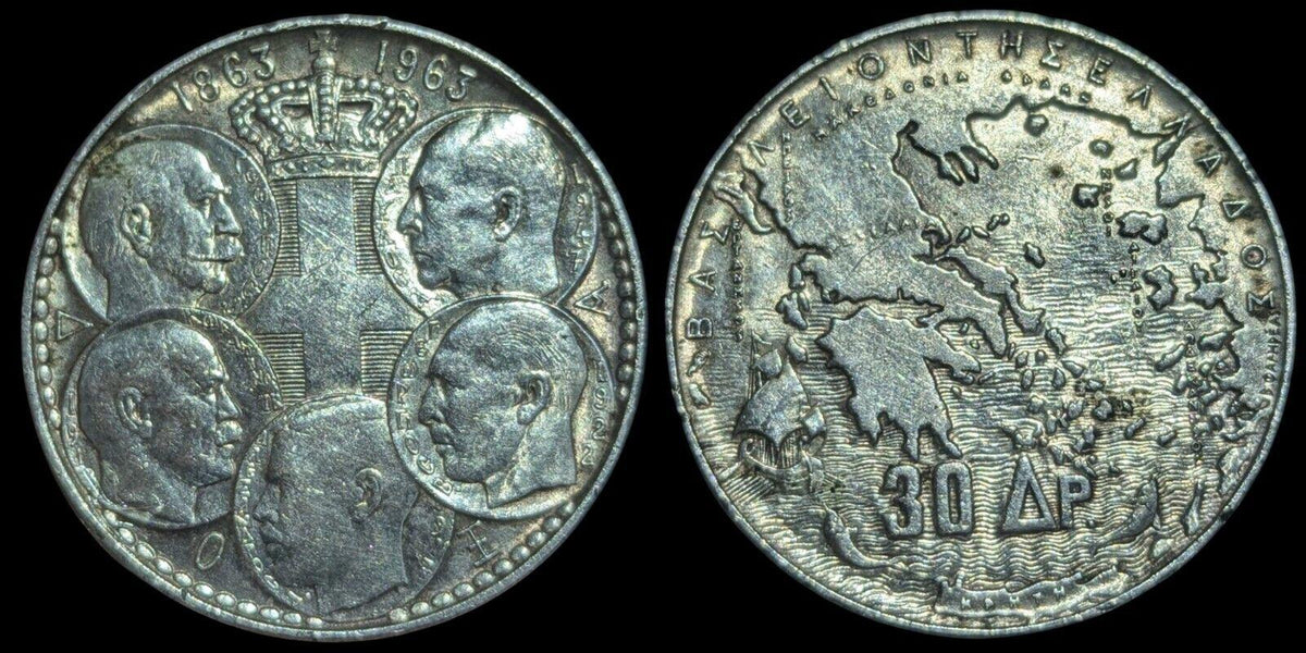 1963年希腊银质30德拉克马五王皇家王朝包浆币 KM #86