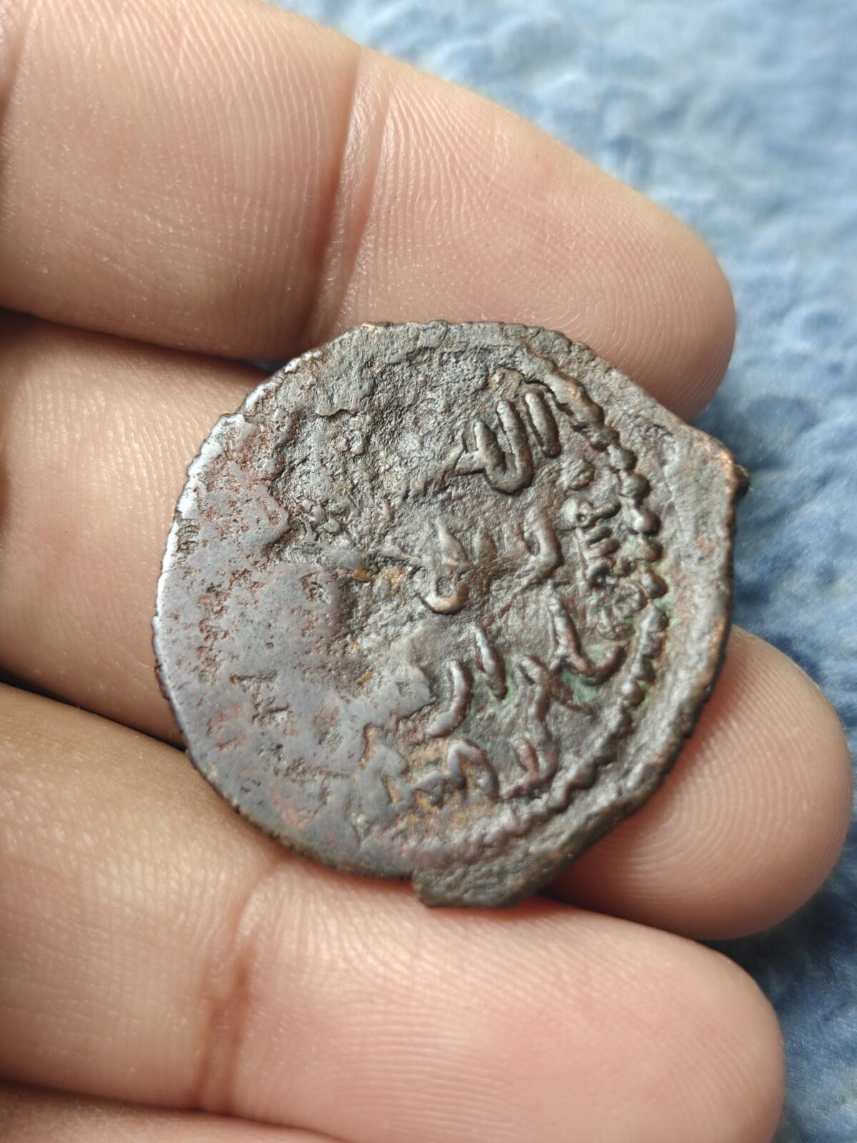 Seljuq Seljuk Of Rum Kaykhusraw I 2nd Reign, 1205-1211, Horseman AE Fals#