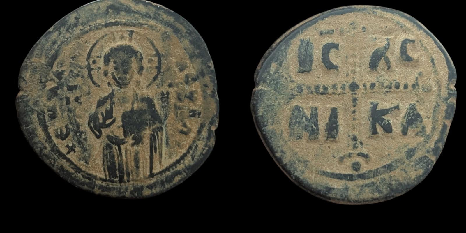 Coins of the Holy Land  Byzantine Class C Anonymous Follis Michael IV 1034-1041