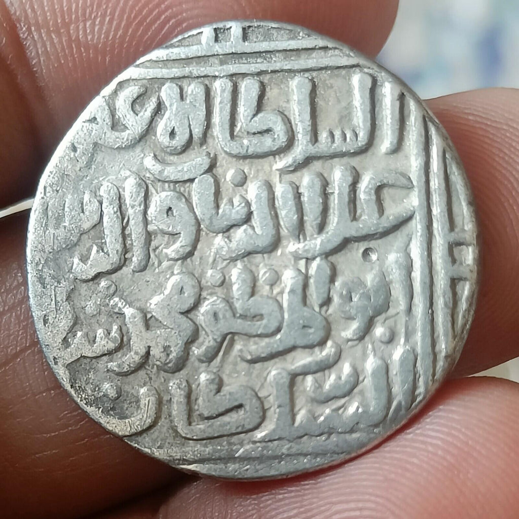 #X27#Inde, Sultanat de Delhi, Tanka en argent, Souverain ALA UDDIN KHILJI, 1296-1316 ap. J.-C.