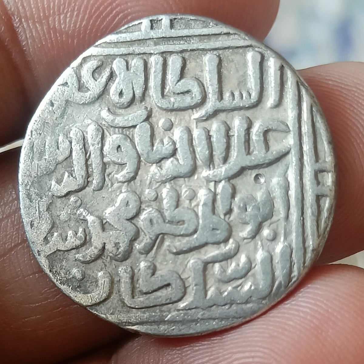 #X27#Inde, Sultanat de Delhi, Tanka en argent, Souverain ALA UDDIN KHILJI, 1296-1316 ap. J.-C.