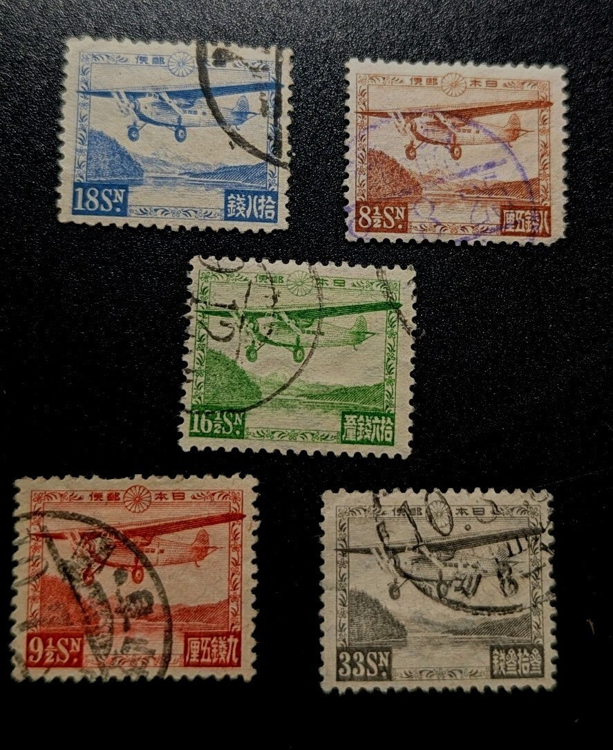 JAPAN  1929 AIRMAIL Passenger plane over Lake Ashi set Sk A1-5 Sc C3-C7 Used