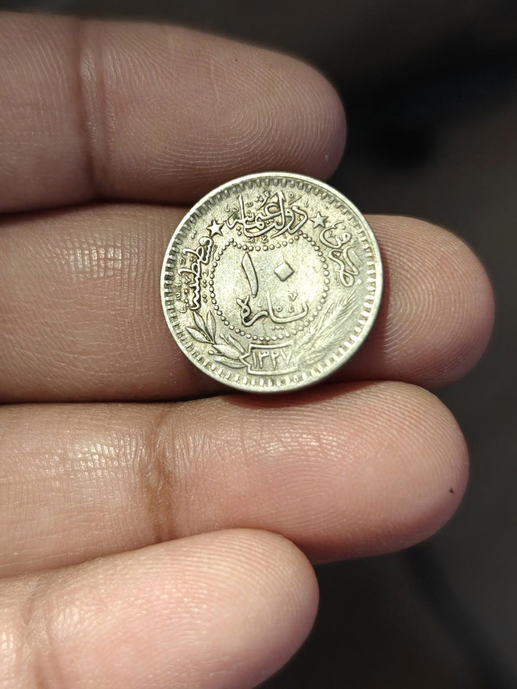 TURQUIE OTTOMANE. 10 PARA, 1911. MEHMET V. 1909-1918.