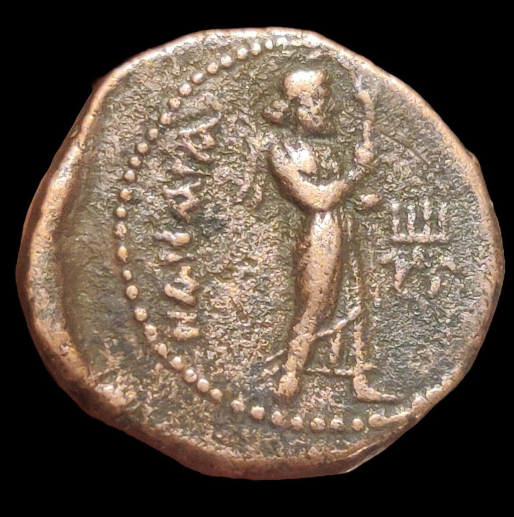 INDIA, KUSHAN: Kanishka I AE didrachm or half unit, Goddess Nana, VERY RARE!.