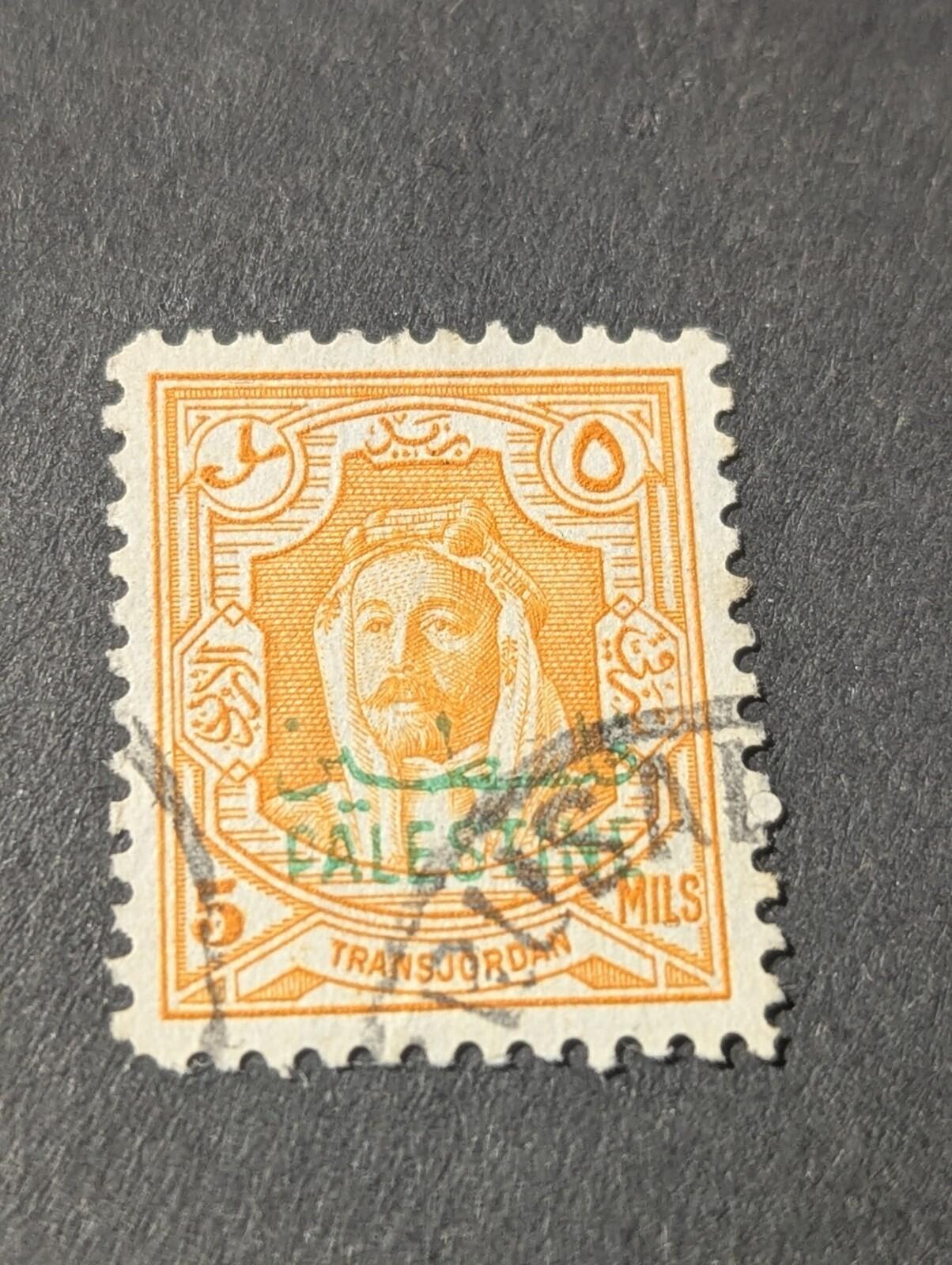 Palestine Jordan AMIR ABDULLAH IBN HUSSEIN " 1942, Green Ink CM