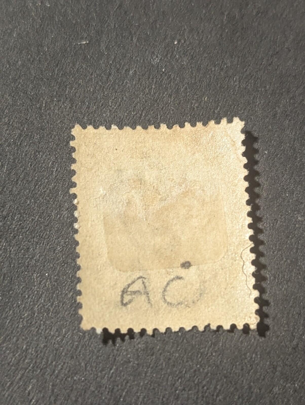 Hong Kong 1896 QV 4¢ Slate Grey SG #34 VFU