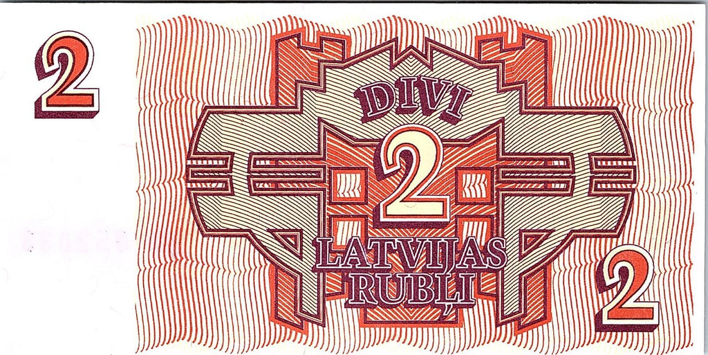 🇱🇻 Latvia, 2 Rubli, 1992, Pick 36, UNC /* First Issue Ex-USSR