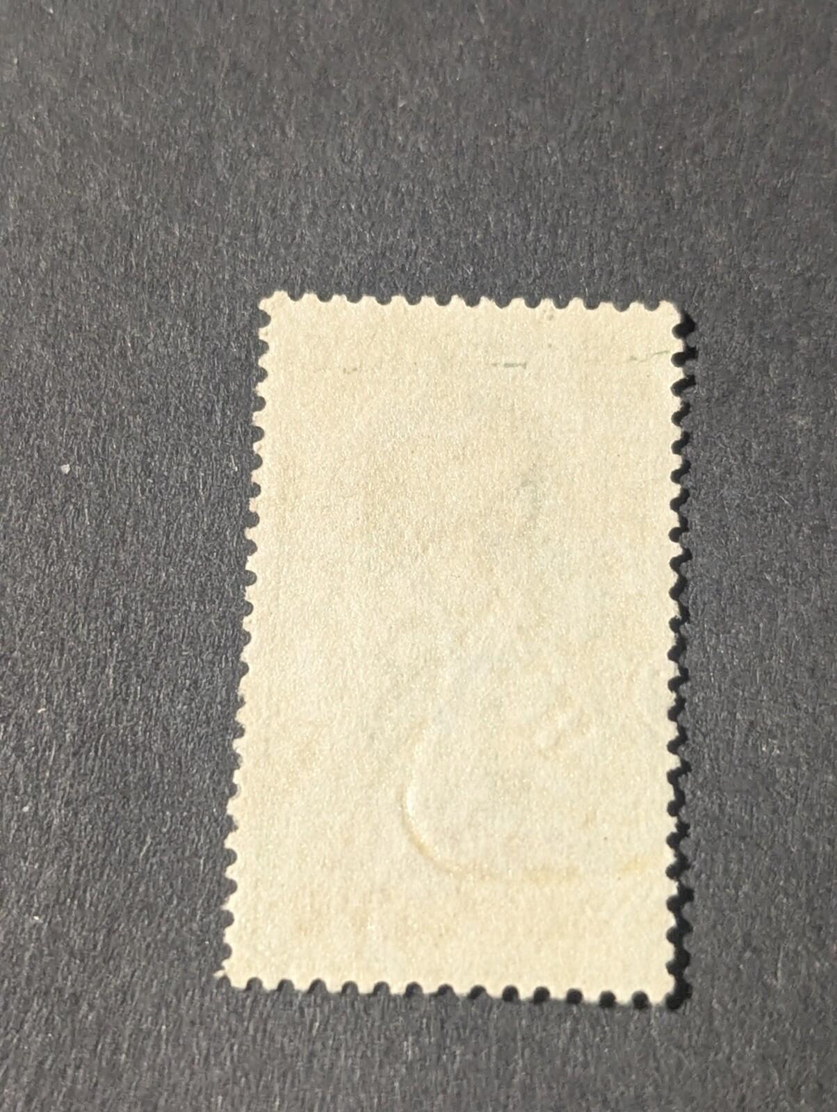 1936 India Revenue Special Adhesive 4 Annas King George V MNG