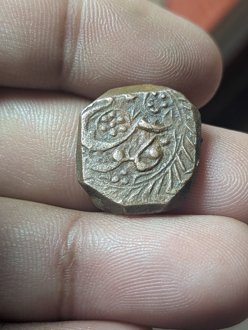 FALUS AFGHAN ISLAMIQUE EN CUIVRE CIVIQUE Balkh AH1275 Rare Feuille et deux épées Meilleure Q