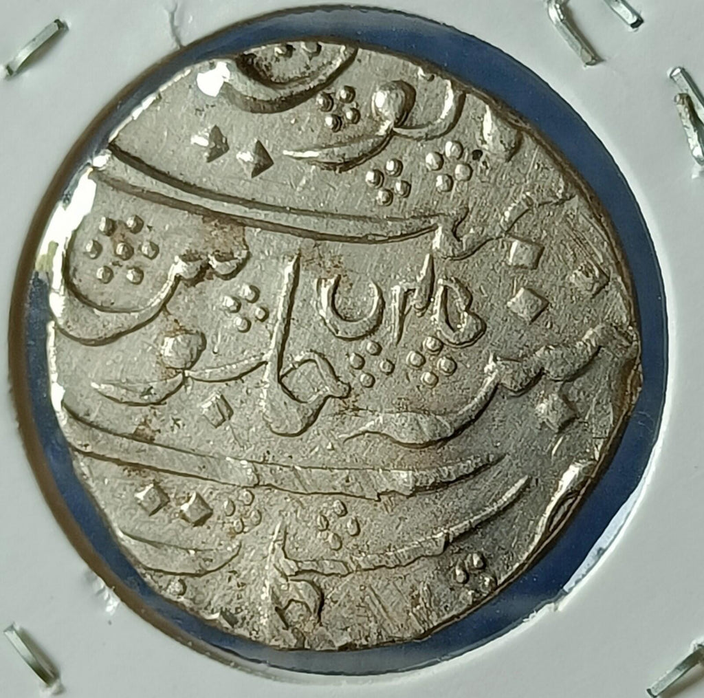 #U3# French East India Company silver Rupee coin Arcot mint Full date visible
