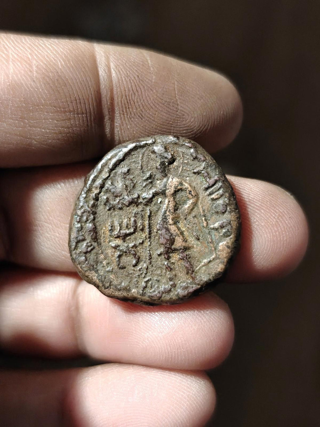 HUVISHKA Empire Kouchan INDE Ancienne Authentique pièce grecque MAO ÉLÉPHANT*