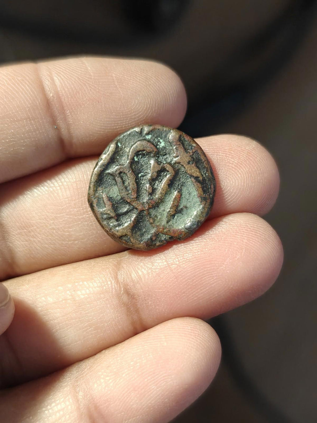 Falus civique islamique en cuivre d'Afghanistan, rare monnaie de Kaboul*