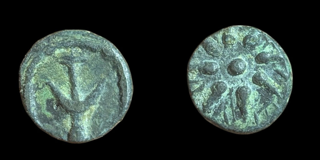 ALEXANDER JANNAEUS Biblical Jerusalem Jewish Widow's Mite Coin#