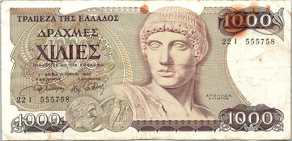GREECE, 1000 DRACHMAI, Better Geade 1987
