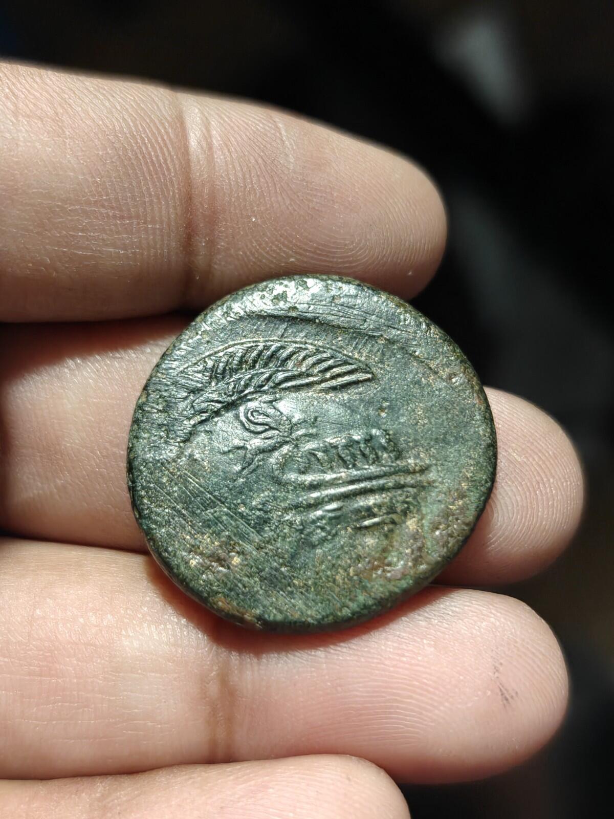 Time Of Mithradates VI Eupator Pontos Amisos AE Issue Greek Coin 105-90/90-85 BC