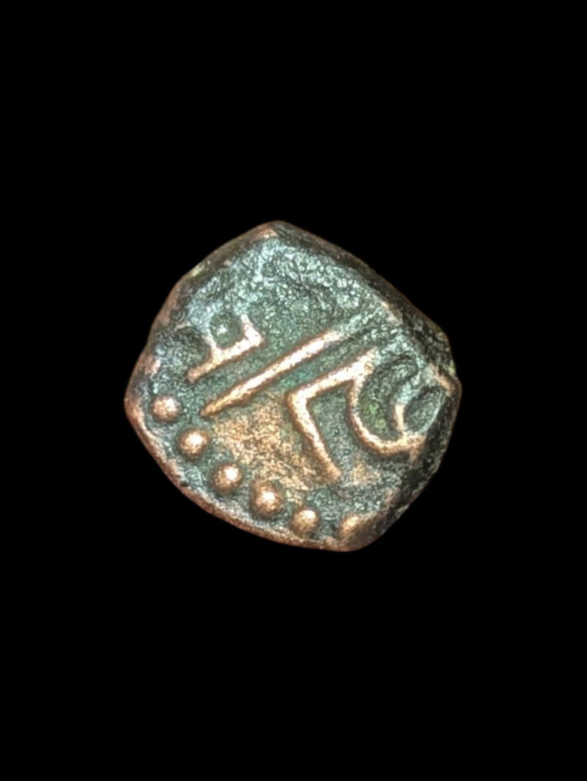 INDIA, DUTCH.  1693 - 1698 Copper 1 CASH. SCARCE.