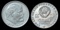 Soviet Union Russia USSR CCCP Coin - 1 Ruble - Vladimir Iljitsch Lenin 1870-1970
