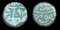India Mughal bronze tanka (bahloli) of Humayun 1530-1556 Empire Agra