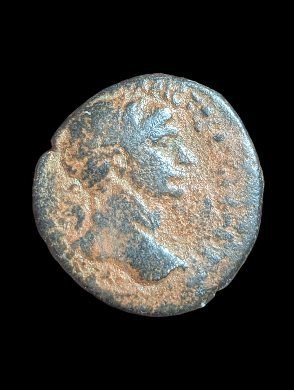 Trajan 98-117 AD, Roman Empire Cyrrhestica Beroea AUTHENTIC AE Caesar Coin