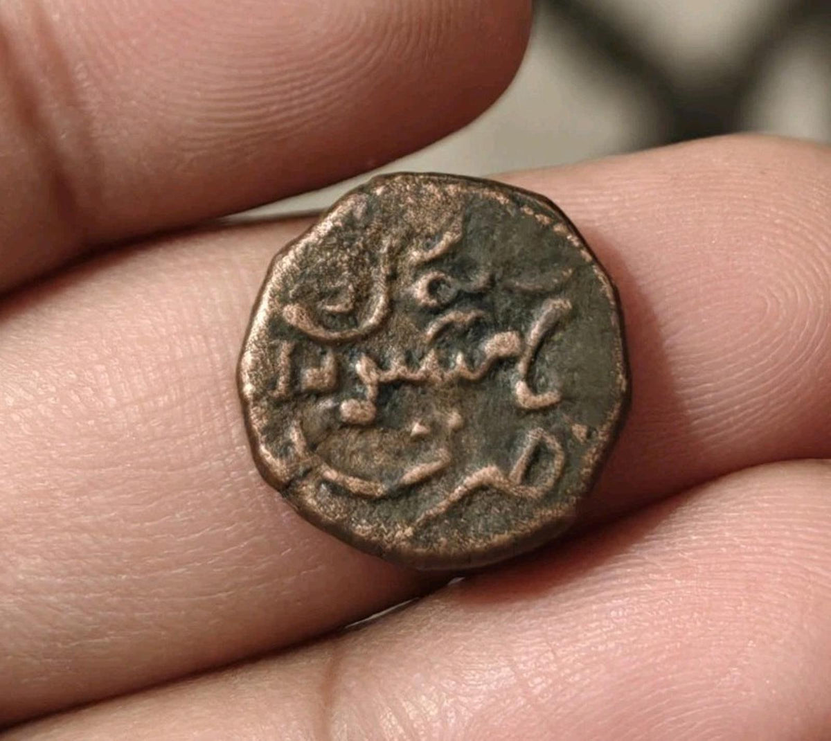 10 Cash Indes États princiers MYSORE Krishna Raja Wodeyar C# 191.2