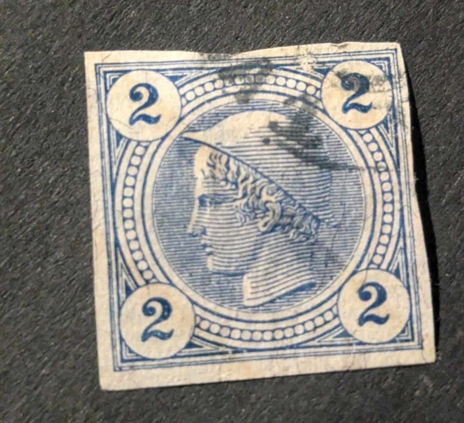 Austria/Autriche 1899 Rare Stamp Used
