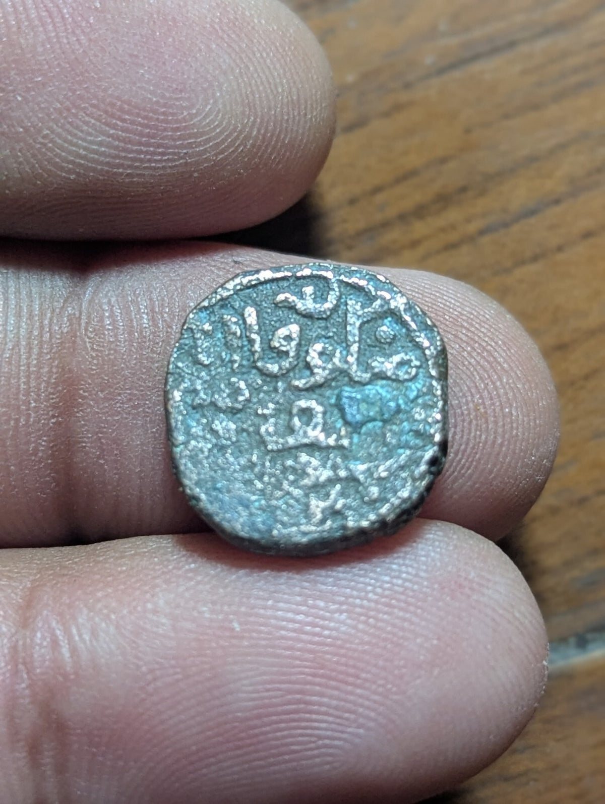 Great Mongols. temp Genghis Khan Chingiz Khan Shafurqan Mint Jital Rare