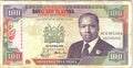 KENYA 100 Shillings 1995 circulated Better Grade