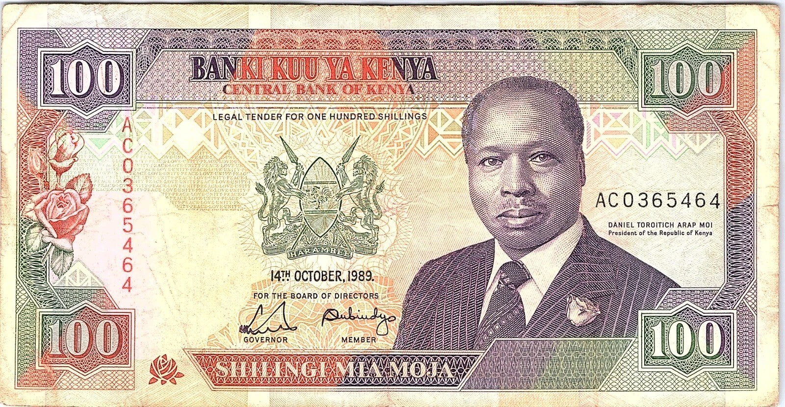 KENYA 100 Shillings 1995 circulated Better Grade