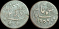 British India - Presidency Of Bengal Shah Alam II 1/2 Anna 1781 AD ! KM#127