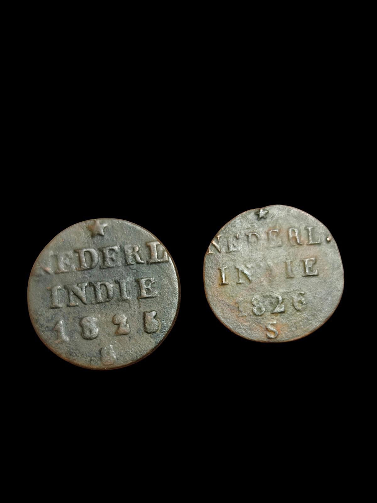 1825 S 1/4 STUIVER & 1/8 S STUIVER INDES ORIENTALES NÉERLANDAISES Sumatra COLONIAL Pièce