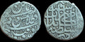 Afghanistan 1 Roupie 1855 AH 1271 Barakzai Dost Muhammad 2e règne KM# 481 Kaboul