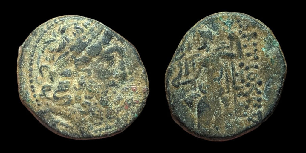 Monnaie de Séleucide et Piérie - Émission civique pseudo-autonome (92-76 av. J.-C.) Zeus