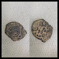 Artuqides de Mardin, Qara Arslan 1260-1294 ap. J.-C. / 658-693 AH AE fals visage solaire