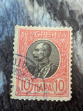 Serbia 1905 King Peter I 10pa Used Stamp