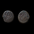 Afgan Civic Copper-Afghanistan Falus  Rare