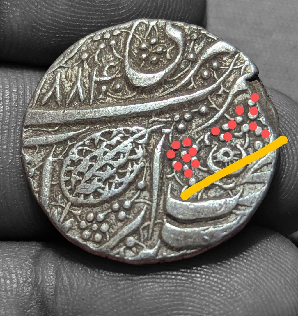 India-Sikh Empire silver coin of Maharaja Ranjit Singh Old NANAK Sahi Rupee