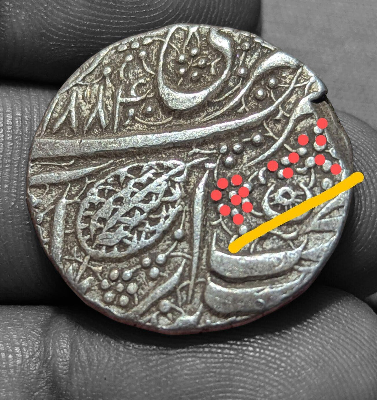 India-Sikh Empire silver coin of Maharaja Ranjit Singh Old NANAK Sahi Rupee