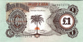 Bank of Biafra One Pound Better Grade Paper Money