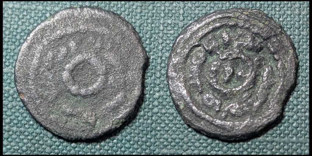 Islamic, Umayyad (AH 65-132 / 661-750 AD). Early Post-Reform Anonymous, AE Fals.