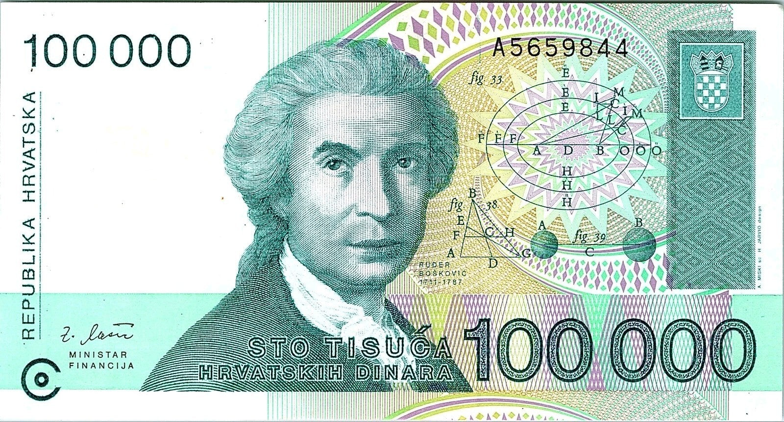 CROATIA 100,000 DINARA 1993 UNC KNIN FORTRESS ON HILL AT LEFT CENTER,STATUE OF S