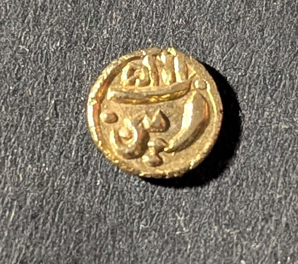 INDIA - INDEPENDENT KINGDOMS, MYSORE, TIPU SULTAN, GOLD FANAM