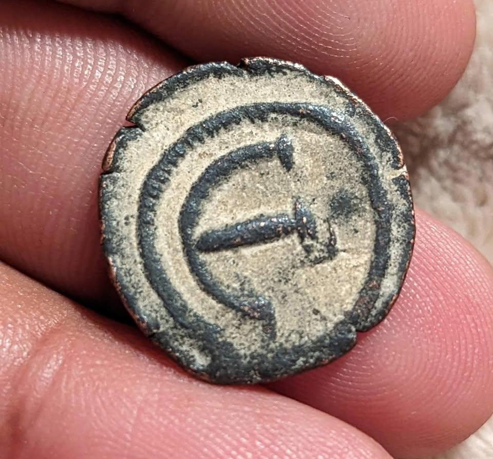 Ancient Christian Byzantine Dynasty Artifact 5 Nummi - Justinian I