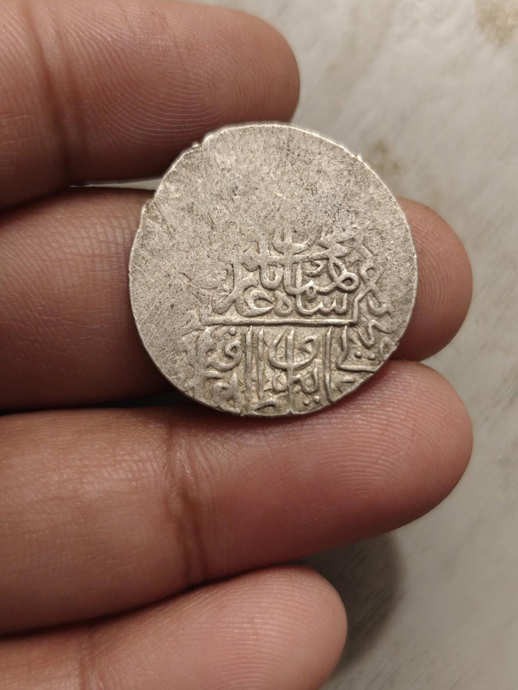 莫卧儿帝国：胡马雍，1530-1556年，沙鲁克银币，坎大哈，无日期，A-G2464"