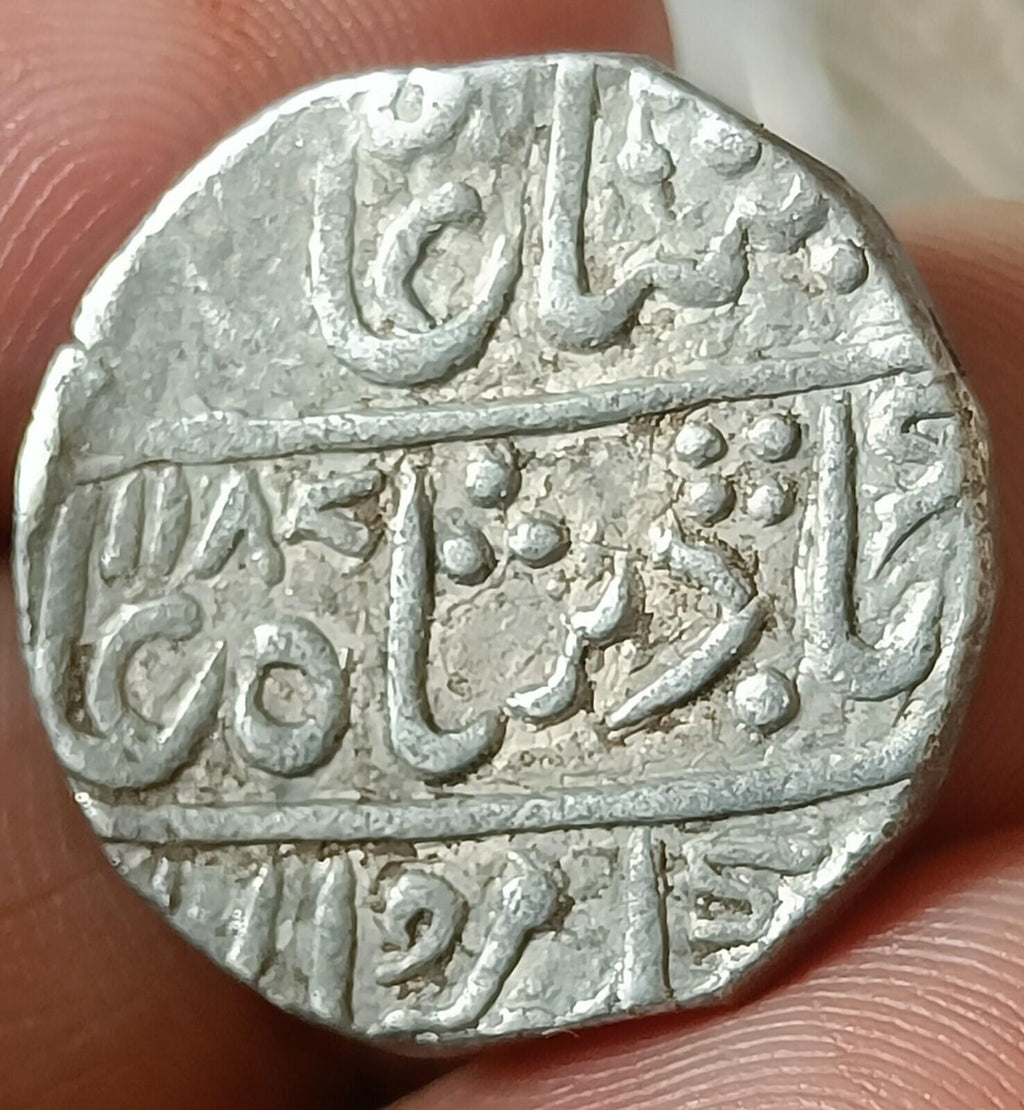 #QQ10#ndia État princier INDORE Roupie en argent Symbole visage soleil 1860 après J.-C.